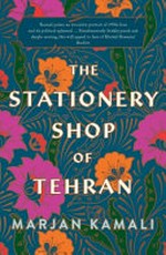 The stationery shop of Tehran