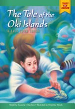 The tale of the Oki Islands 
