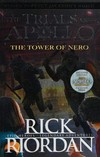 The tower of Nero