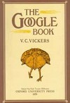 The google book