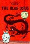 The blue Lotus 