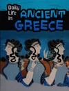 Daily life in ancient Greece