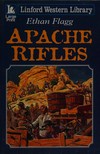 Apache rifles