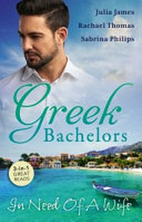 Greek bachelors: in need of a wife
