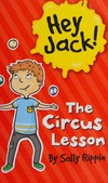 The circus lesson
